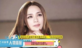 娱乐圈吃瓜美女是谁,揭秘那些热衷于八卦的明星们