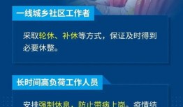 广东台今日一线爆料,揭秘事件背后惊人真相