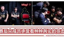 爆料s8假赛最新视频,最新视频揭露惊人内幕