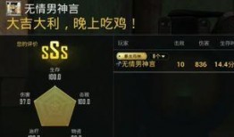 和平解说爆料视频大全最新,揭秘最新视频大全背后的精彩故事